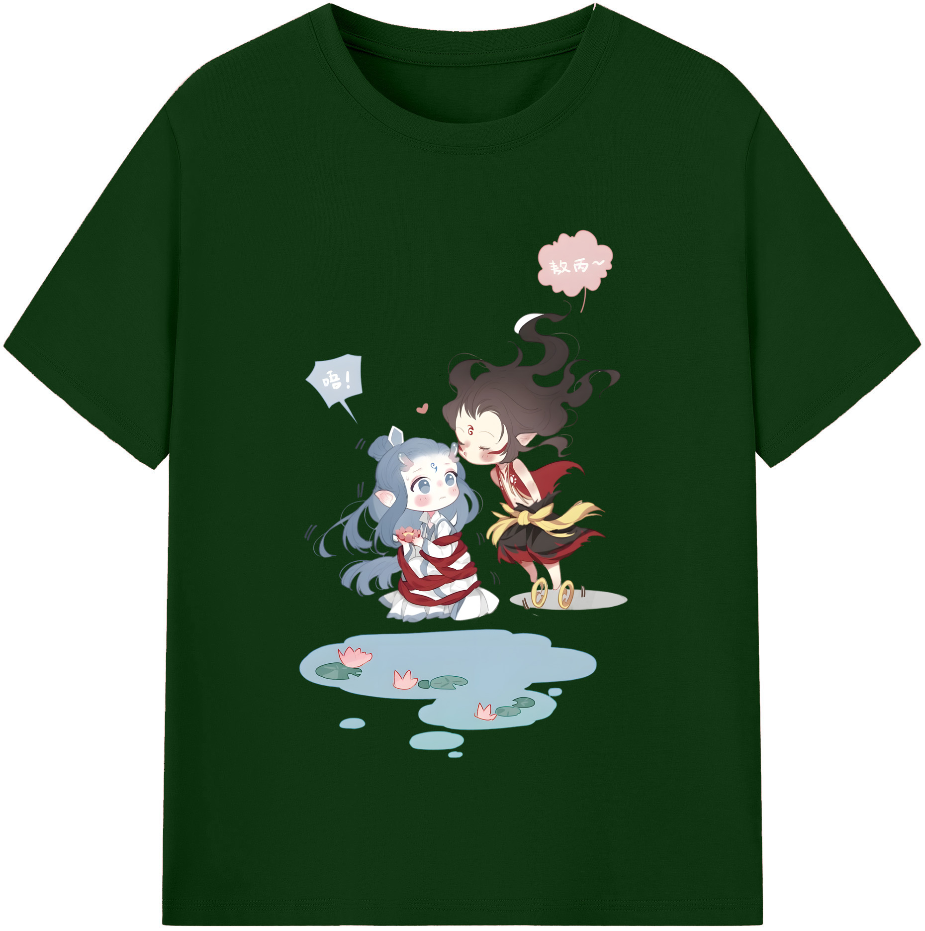 （画像用） Ne Zha 2 ナタ 魔童の大暴れ 綿100％半袖Tシャツ（フロントプリント）
